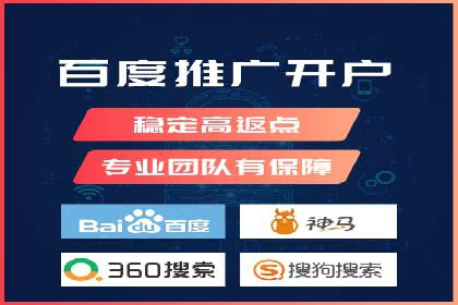 SEM竞价案例分析：提升广告投放效果